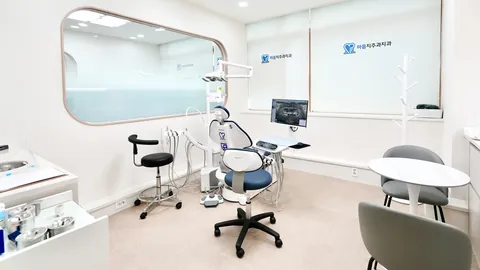 마음치주과치과 진료실